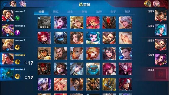 王者荣耀中如何演好一个角色？有哪些技巧？  第1张