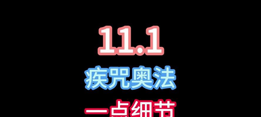 获取魔兽水晶有哪些方法？  第2张