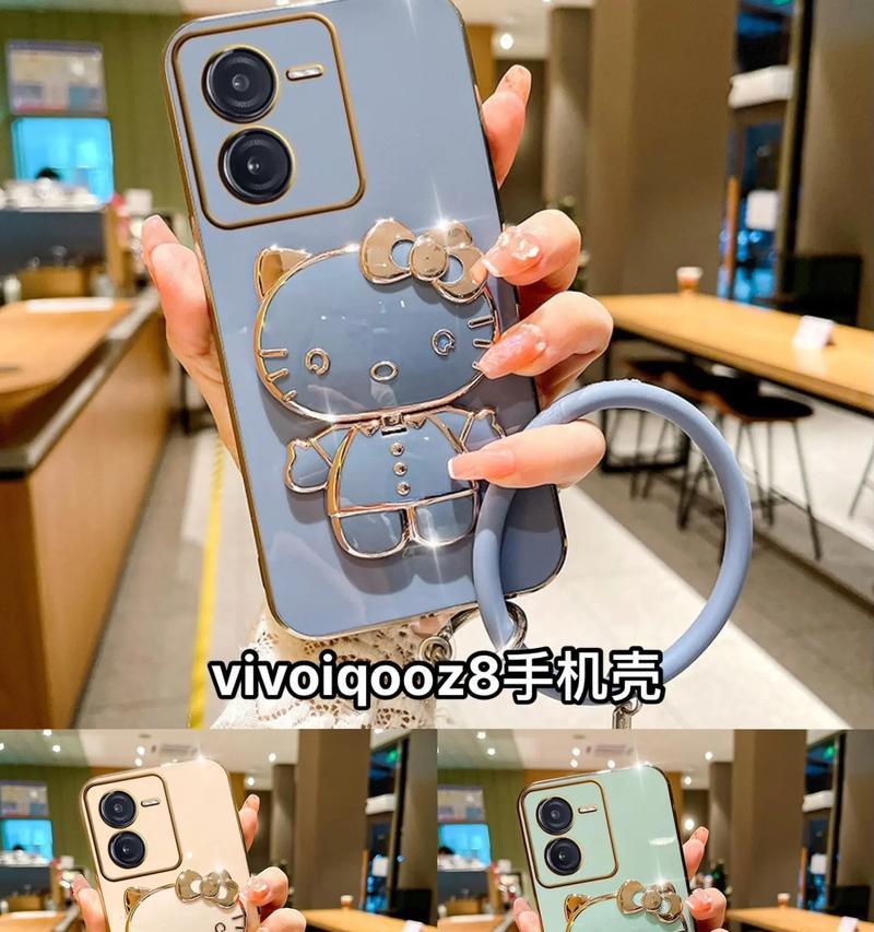 手机壳支架凸起的原因及处理方法？  第3张