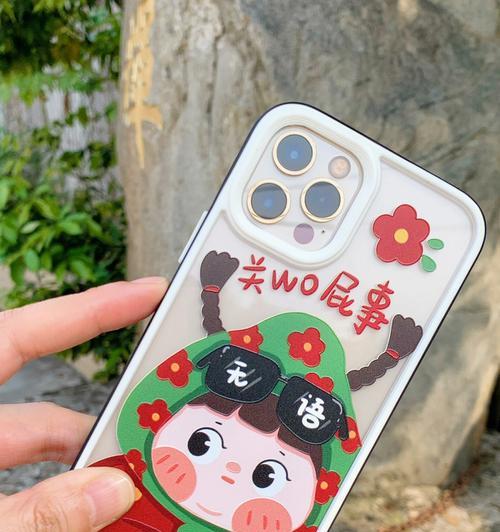 恩惠手机壳使用方法是什么？功能特点有哪些？  第2张