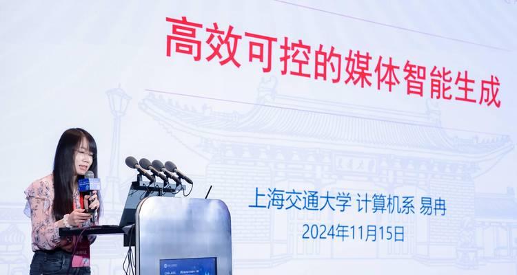 生成式人工智能用户有何特点？如何成为生成式AI用户？  第2张