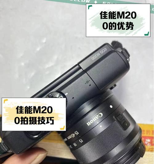 佳能262拍摄清晰照片的操作方法是什么？  第2张