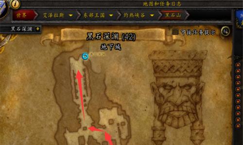 魔兽世界植物升级路线的选择方法是什么？  第3张