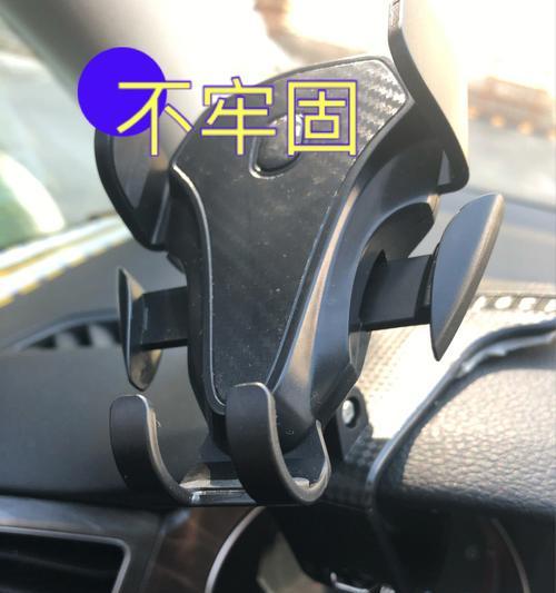 竹制手机支架如何扩音使用？  第3张
