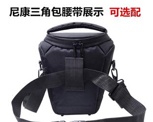 佳能相机包折叠技巧是什么？  第3张