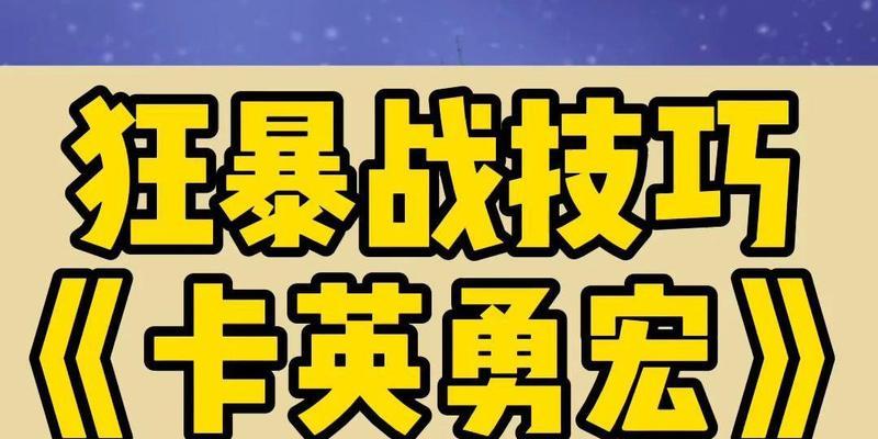 老雷魔兽小店如何开启？开店需要哪些步骤？  第1张
