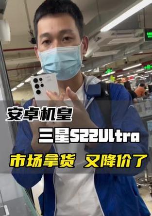 华强北逛三星手机要注意什么？如何辨别真伪？  第1张