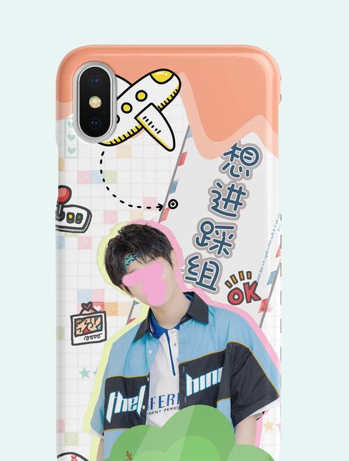 充电手机壳如何拆卸？拆卸充电手机壳圈的方法是什么？  第2张