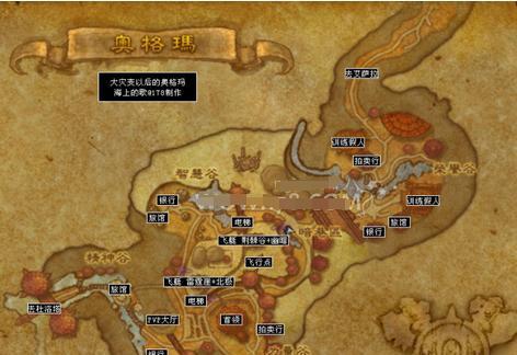 如何深入了解魔兽历史？  第1张