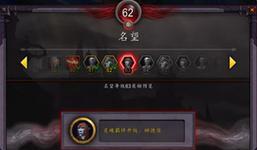 如何深入了解魔兽历史？  第3张