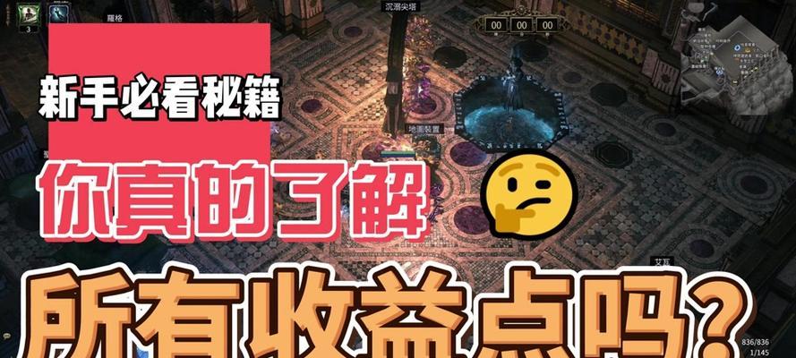 英雄联盟游戏经验快速刷取的方法是什么？  第1张