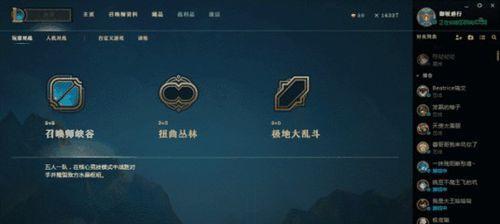英雄联盟游戏经验快速刷取的方法是什么？  第3张