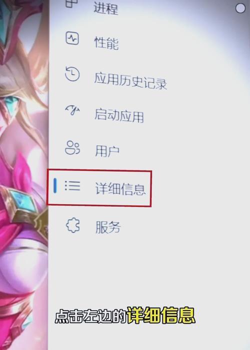 小白新手如何入门英雄联盟？入门后如何提高技能？  第3张