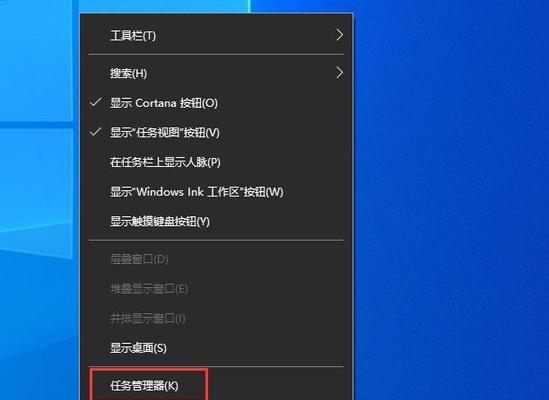 魔兽世界任务栏无法解锁怎么办？解锁任务栏的步骤是什么？  第1张