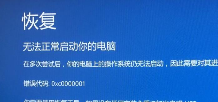 魔兽世界任务栏无法解锁怎么办？解锁任务栏的步骤是什么？  第3张