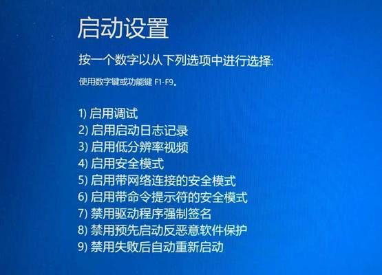 魔兽世界任务栏无法解锁怎么办？解锁任务栏的步骤是什么？  第2张