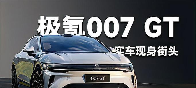 魔兽世界粉色雪暴熊的获取途径是什么？  第1张