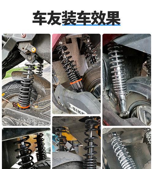 电瓶车梭线调整方法是什么？调整后如何测试效果？  第2张