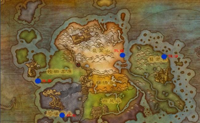 如何测试魔兽世界坐骑掉率？  第3张