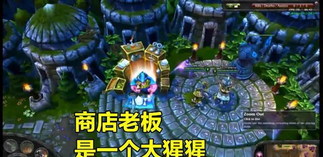 英雄联盟文件夹中的data文件夹有何作用？如何正确处理data文件夹？  第1张