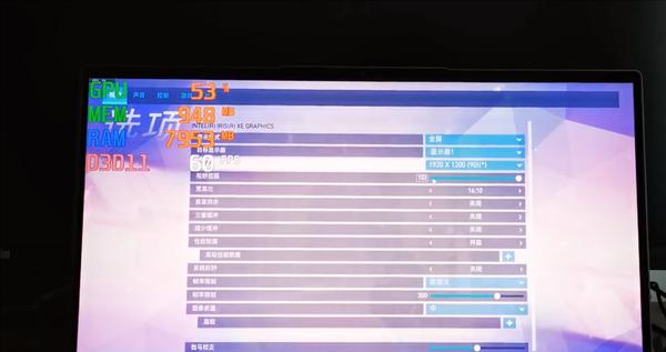 笔记本irisxe显卡驱动安装步骤是什么？  第2张