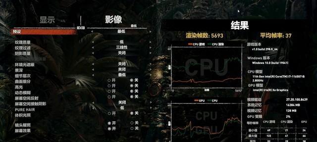 笔记本irisxe显卡驱动安装步骤是什么？  第3张