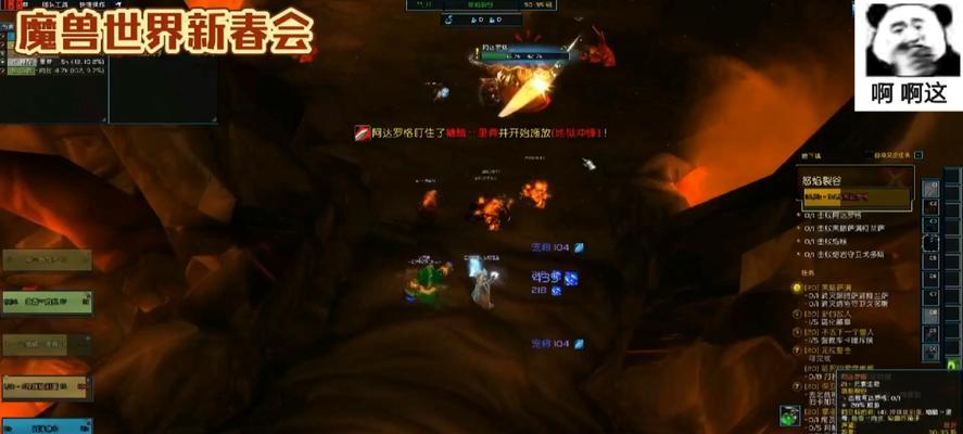 魔兽世界代工服务哪里找？如何确保代工质量？  第1张
