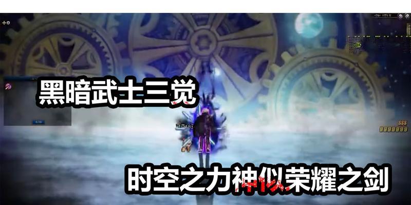 失控时空荣耀获取途径是什么？如何快速获得？  第1张