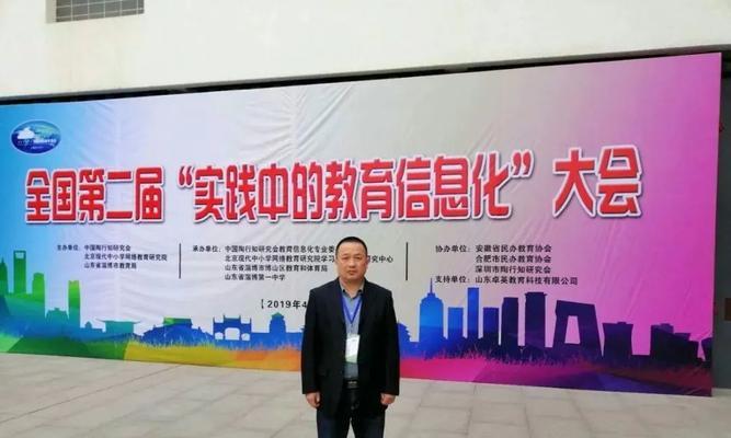 点名技能操作流程是什么？  第1张