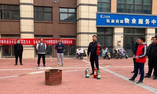 点名技能操作流程是什么？  第3张