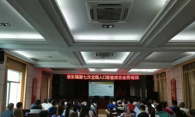 点名技能操作流程是什么？  第2张
