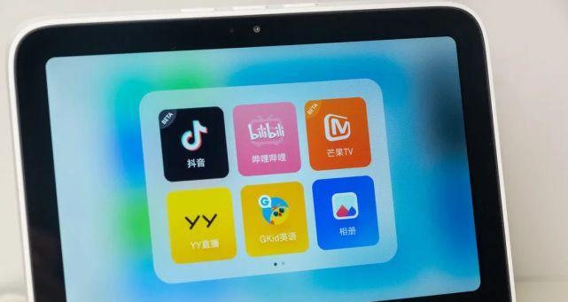 小爱音箱连续对话功能为何消失？如何恢复？  第2张