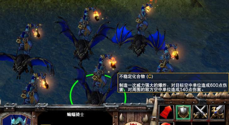 荒芜骑士在魔兽中如何应对？有哪些技巧？  第1张