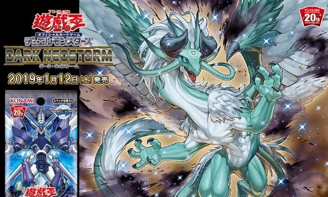 魔兽世界守护之龙任务后续如何接取？需要满足什么条件？  第2张