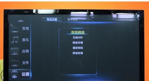 企业直播路由器如何设置？使用中遇到问题怎么办？  第2张