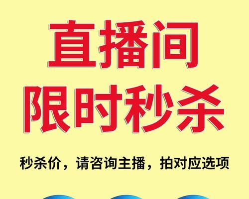 企业直播路由器如何设置？使用中遇到问题怎么办？  第3张