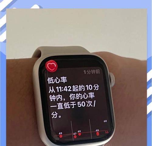苹果s9手表查找设备怎么用？如何快速定位丢失的设备？  第1张