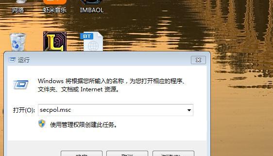 英雄联盟怎么高视距打字？高视距模式下如何快速输入？  第2张