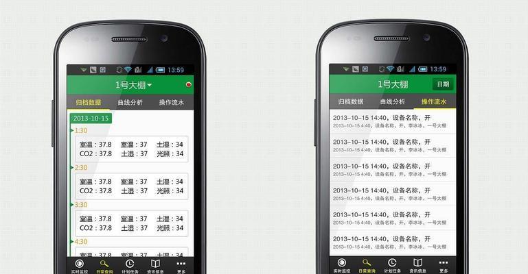英雄联盟自动追击功能关闭方法是什么？如何手动控制？  第2张
