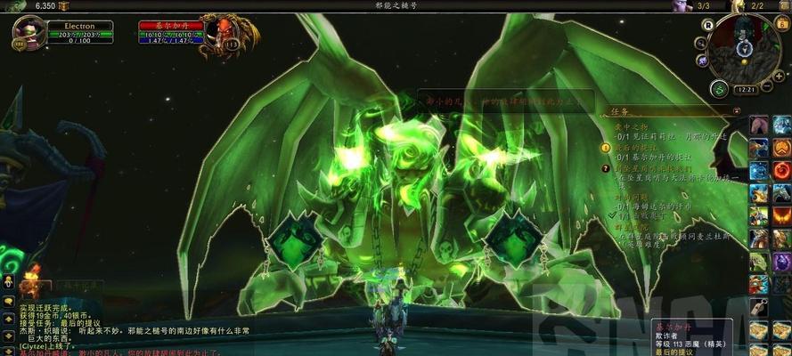 魔兽世界中恶魔雕像如何获得？  第2张