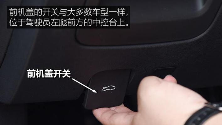 电瓶车锁盖损坏怎么办？维修方法有哪些？  第3张