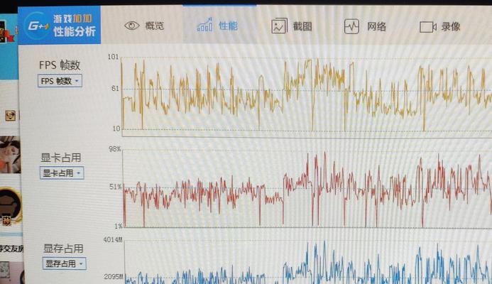 魔兽世界内存占用过高如何解决？优化内存占用的方法有哪些？  第1张