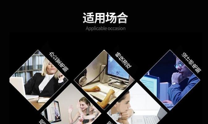 宏碁电脑内存小如何解决？升级内存的步骤是什么？  第2张