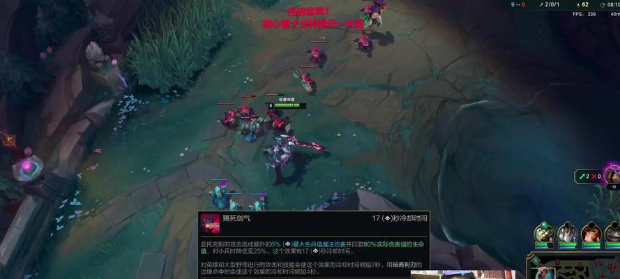 英雄联盟上单假分英雄推荐？  第2张