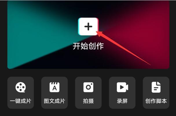 如何将手机转变为机顶盒电脑？需要哪些设备和步骤？  第2张