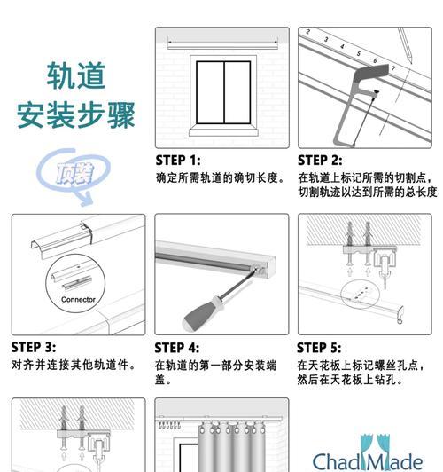 楼顶怎么安装路由器？安装步骤和注意事项是什么？  第2张