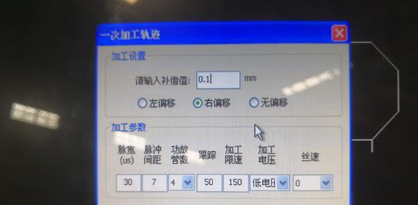英雄联盟进场对视设置的方法是什么？  第3张