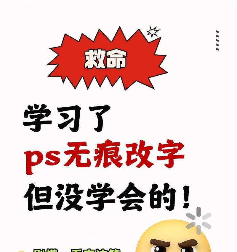 字体大小调整方法及常见问题？  第1张