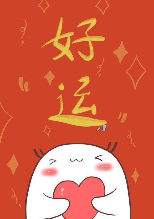 洛克王国新年祝福打法获取方法是什么？  第3张