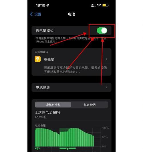 三星手机发烫掉帧怎么解决？如何预防？  第3张
